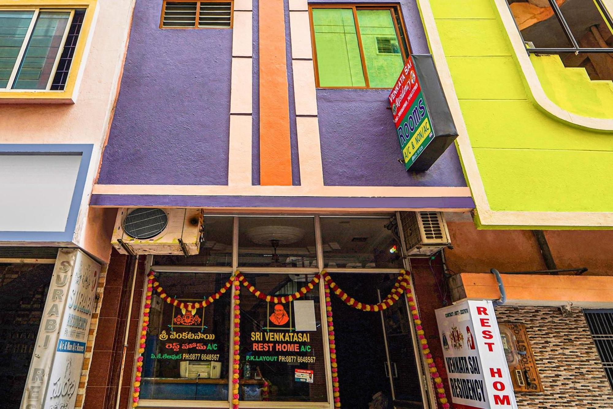 Hotel Spot On Venkata Sai Residency à Tirupati Extérieur photo
